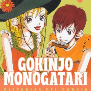 GOKINJO MONOGATARI 02