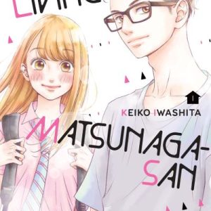 LIVING - ROOM MATSUNAGA - SAN 01