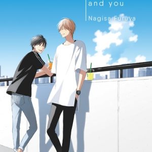 THE BLUE SUMMER AND YOU