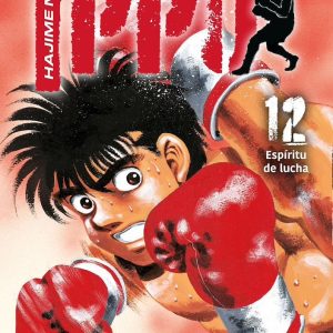HAJIME NO IPPO 12