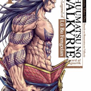 SHUUMATSU NO VALKYRIE: THE LEGEND OF LÜ BU FEG