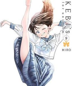 akebissailoruniform09ivreaesp