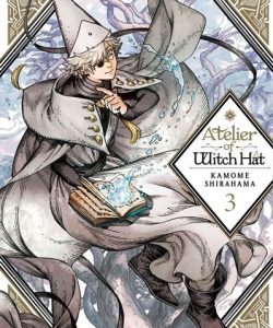 atelierofwitchhat03ivreaarg