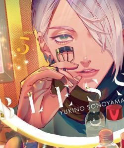 bless5milkywayediciones