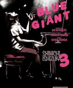 bluegiant03