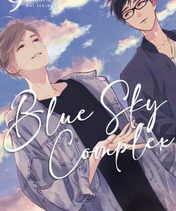 blueskycomplex09