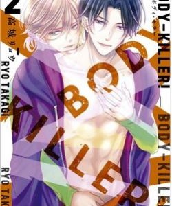 bodykillervolumen02