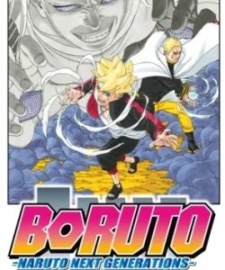 boruto02