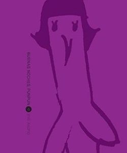 buenasnochespunpun06