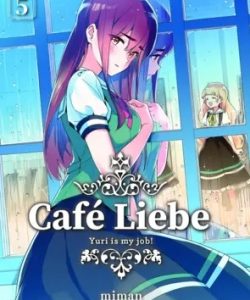 cafeliebe05