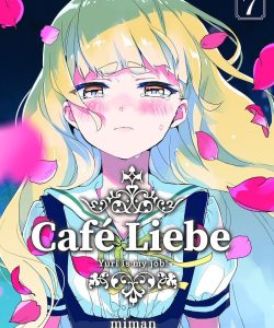 cafeliebe07