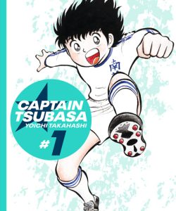 captaintsubasa01ar