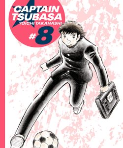 captaintsubasa08ar