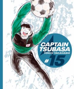 captaintsubasa15ar