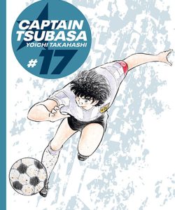 captaintsubasa17ar