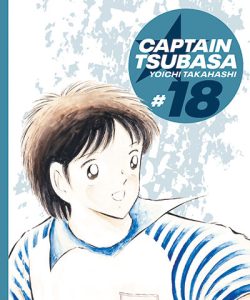 captaintsubasa18ar