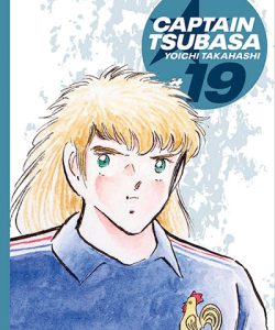captaintsubasa19ar
