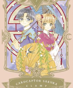 cardcaptorsakura07