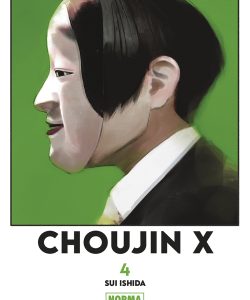 choujin04