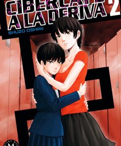 cibercafealaderiva02