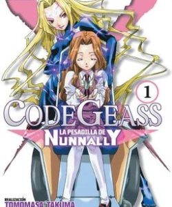 codegeasslapesadilladenunnanly01