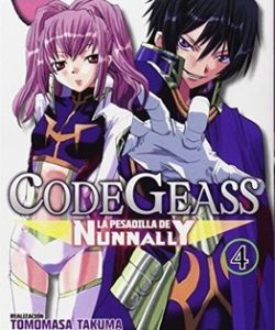 codegeasslapesadilladenunnanly04