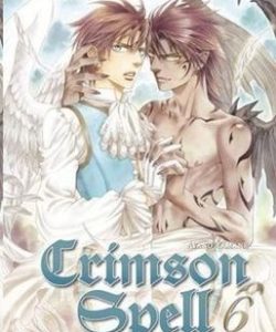 crimsonspell06