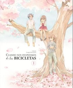 cuandonosdespedimosdelasbicicletas01