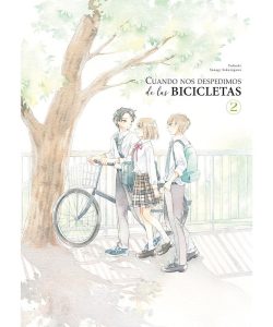 cuandonosdespedimosdelasbicicletas02