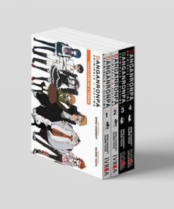 danganronpacriminalsyvictimspackar