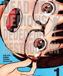 deaddeaddemonsdededededestruction01