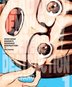 deaddeaddemonsdededededestruction01ar