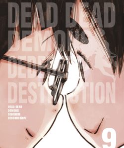 deaddeaddemonsdededededestruction09