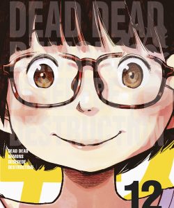 deaddeaddemonsdededededestruction12