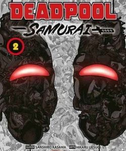 deadpoolsamurai02mx