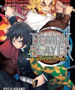 demonslayerstorieofwaterandflamear