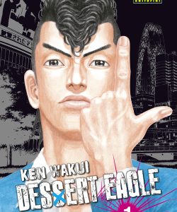 desserteagle01integral