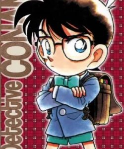 detectiveconan02nuevaedicion