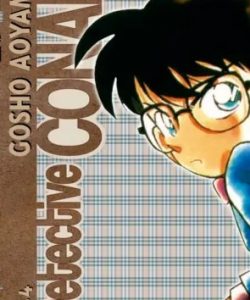 detectiveconan04nuevaedicion