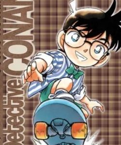 detectiveconan05nuevaedicion