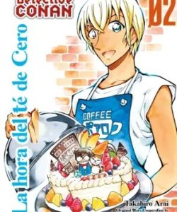 detectiveconanlahoradeltedecero02
