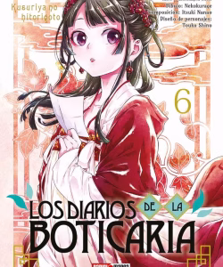 diariospanini6