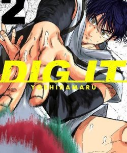 digit02milkywayediciones