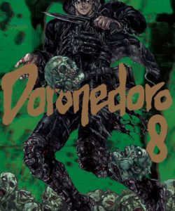 dorohedoro08ar