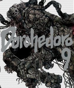 dorohedoro09ar
