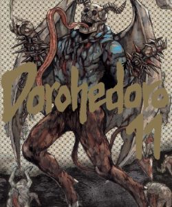 dorohedoro11ar