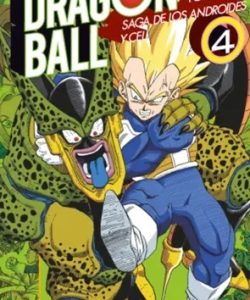 dragonballcolorcell04