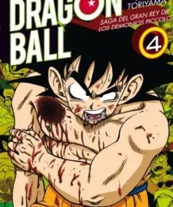 dragonballfullcolorpiccolo04