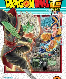 dragonballsuper05ar