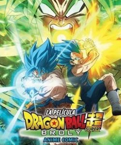 dragonballsuperbrolyanimecomicar